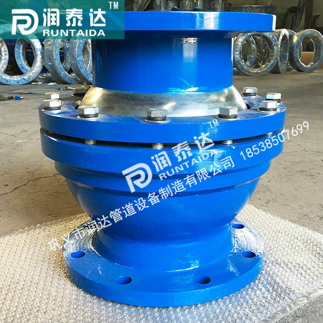 球形補償器,,QB球形補償器，注填式球形補償器