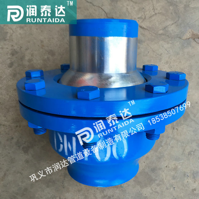 三維球形補償器，管道球形補償器，注填式球形補償器