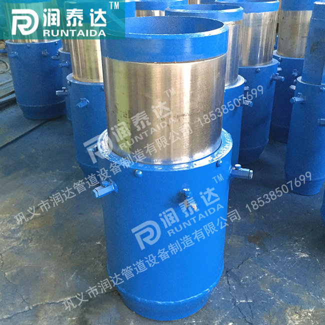 直埋套筒補償器，彈性套筒補償器，雙向套筒補償器