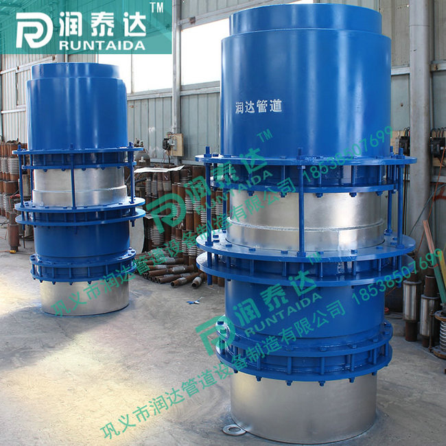 無推力旋轉補償器，無推力套筒補償器，注油式無推力補償器